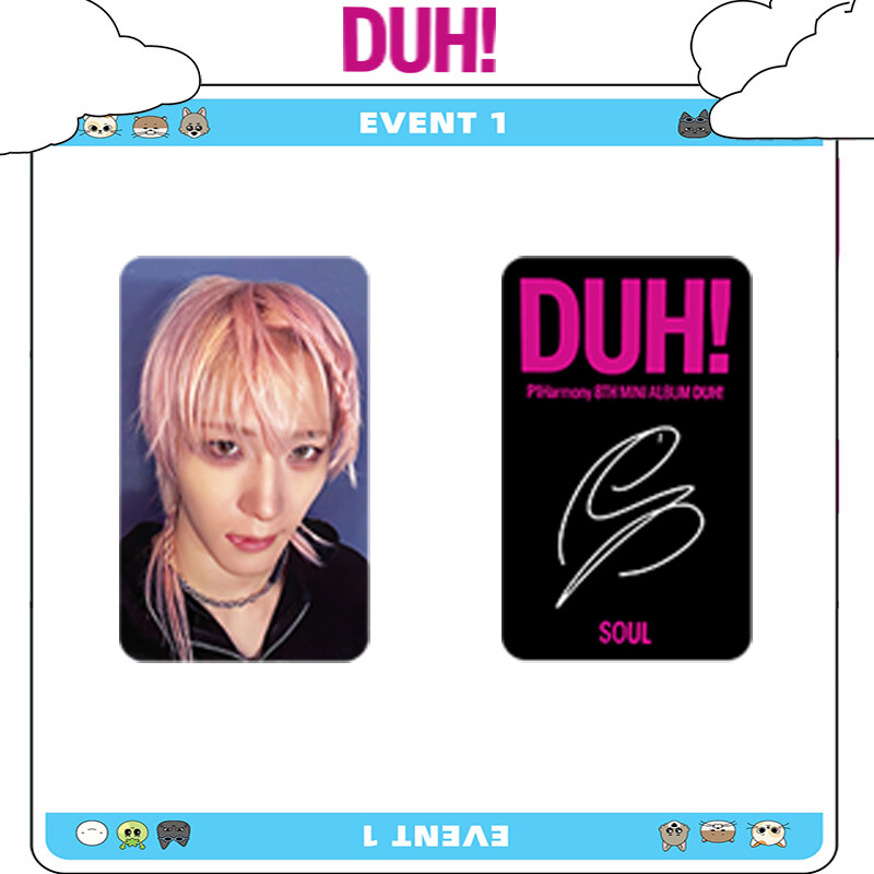 6pcs/set P1HARMONY Mini Album DUH! Self Made Photo Cards
