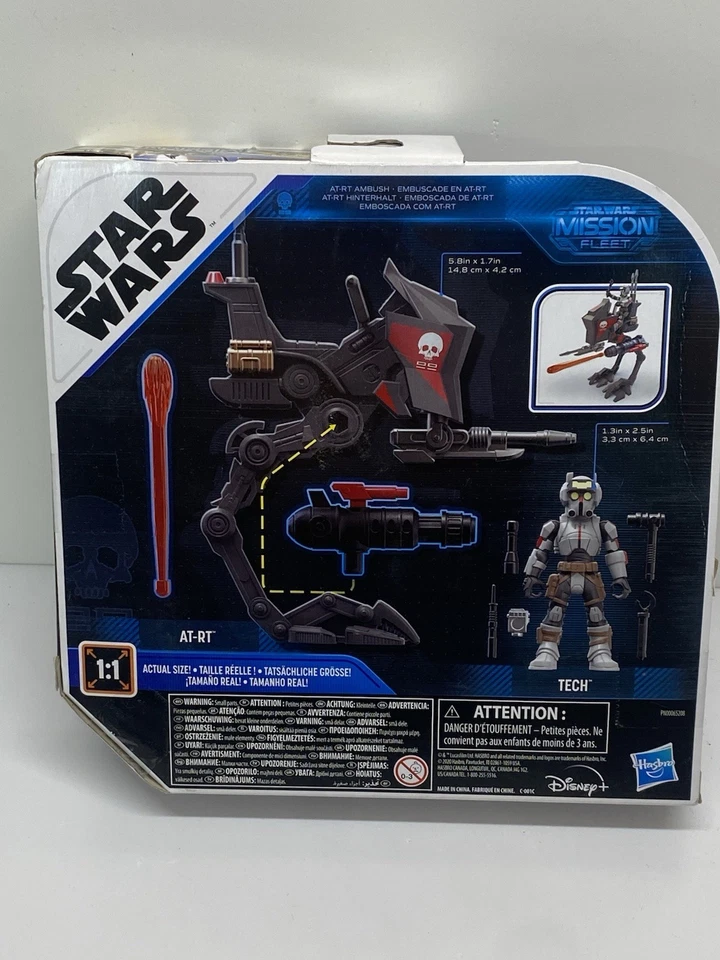 Star Wars Mission Fleet Lote De 5 Novas Eopie, AT-RT. E-Web, Boba Fett, Grogu, Luke - Imagem 3 de 4