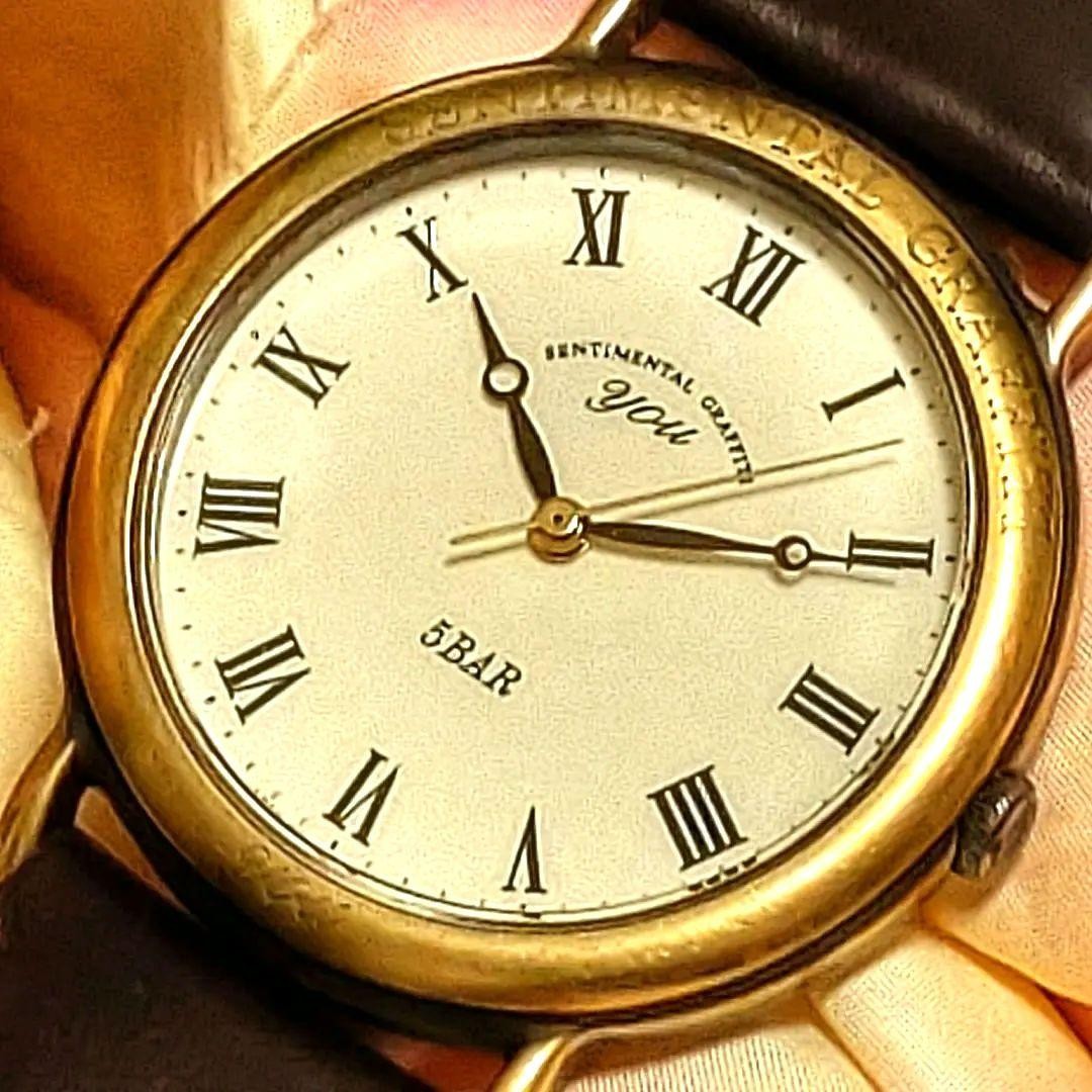 Operating New Battery Replacement ORIENTE YOU Ori… - image 1