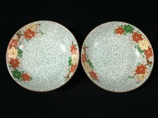 D0503 Japanisch Töpferei Teller Set 2pc Vintage Unterzeichnet Ahorn Geschirr