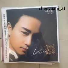 Box Set Leslie Cheung Music CDs for sale | eBay