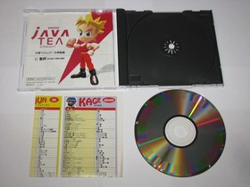 Virtua Fighter Kids Java Tea Original Sega Saturn Japan import US Seller