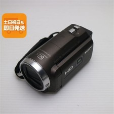 Sony HDR-PJ680 Camcorder Bronze Brown Excellent Condition Same Day Shipping