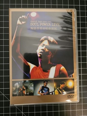 David Tao Soul Power Live Dvd | eBay