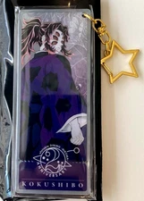 Kimetsu no Yaiba Demon Slayer ufotable DINING Random Acrylic Charm Kokushibo