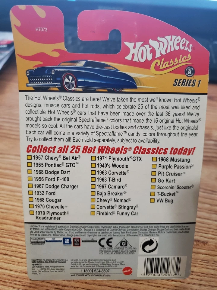 风火轮经典系列 1 1970 Chevelle,2005 年发布 — 第 3/3 张图片