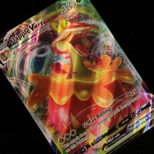 Pokemon TCG - Flapple VMAX 19/163 Battle Styles V Rare   - NM