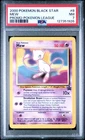 Mew 2000 Pokemon Black Star Promo #8 - PSA 7 -926