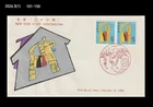 Horse,Zodiac,New Year's Greeting,Folkways,Traditional Toy,Japan 1965 FDC,Cover