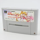 Super Famicom SAILOR MOON Super S Zenin Cartridge Only Nintendo 1485 sfc
