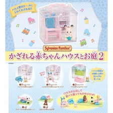 Calico Critters Sylvanian Families Baby House & Garden Mini Figure Collection