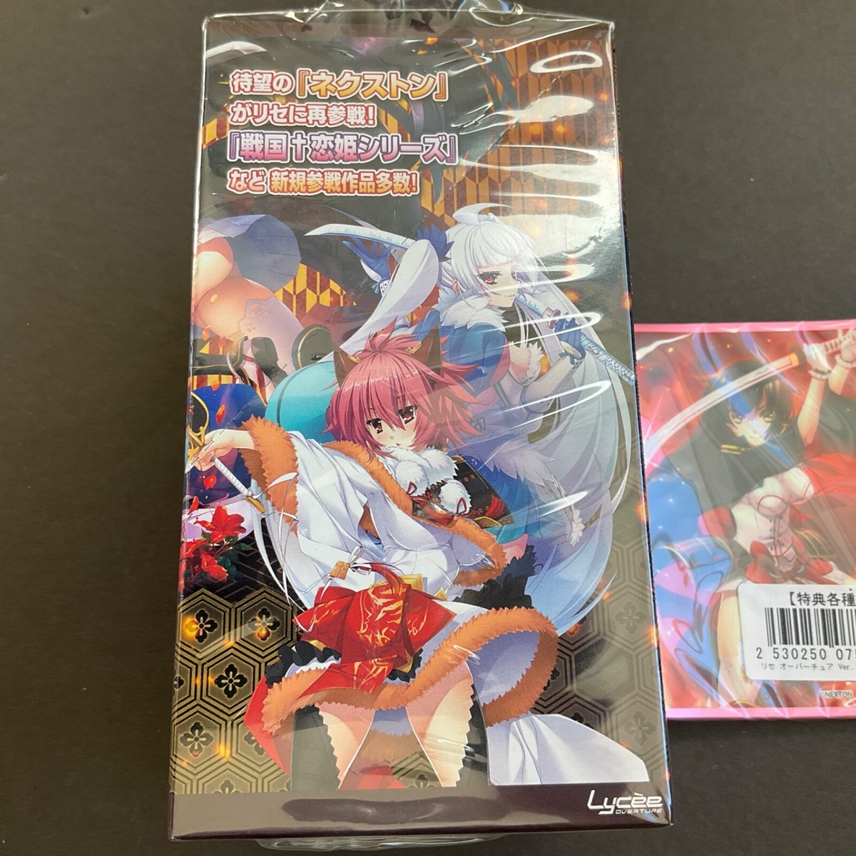 Lycee Overture Booster Box - Japanese - CCG - Nexton 2.0 Lycee Overture Booster Box - Japanese - CCG - Nexton 2.0