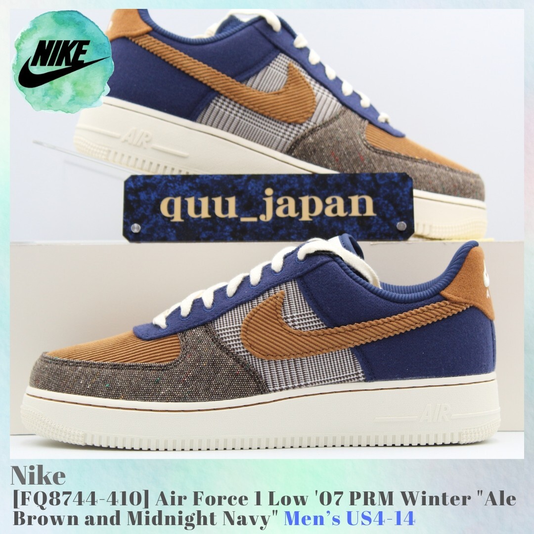 Nike Air Force 1 Low '07 PRM Winter FQ8744-410 Men's US4-14 NEW | eBay
