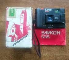 Elikon 535 Camera 35mm F3.8 MINAR-2 in box lomography made in USSR