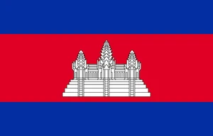 Cambodia Flag Self Adhesive Sticker