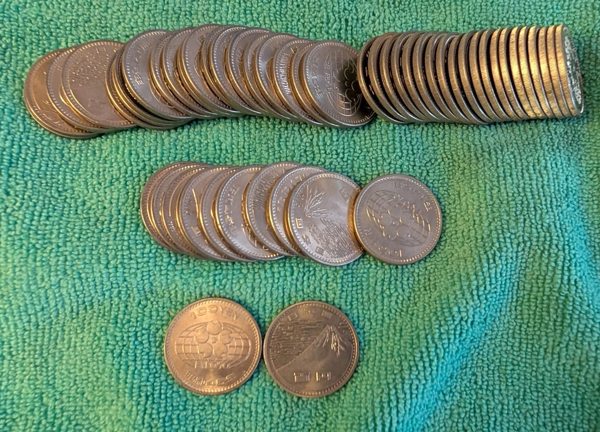 1970 日本硬币| eBay