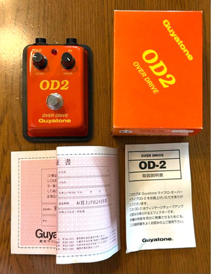 Guyatone OD2 Overdrive Gitarren-Effektpedal mit Box Made in Japan
