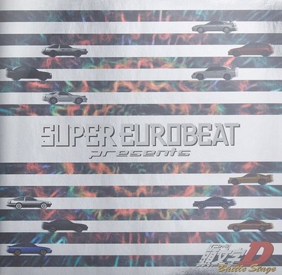 Super Eurobeat Initial D Battle Stage