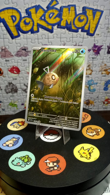 Pokémon TCG | Barschwa SSP 198/191 | Stürmische Funken | Near Mint | Deutsch