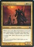 Bant Sojourners C Alara Reborn 125 NM
