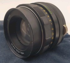 Lens HELIOS 44m 58mm f/2 Russian Soviet USSR Lens M42
