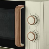 Cream Scandi Manual Microwave GMM201WC-21