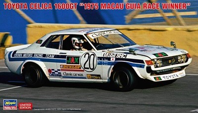 Hasegawa 1/24 Toyota Celica 1600GT 1975 Macau Gear Race Winner Plastic model 204