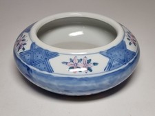 Vintage Chinese Bulb Planter Hand Painted Shallow Bulb Plant Pot Planter Ceramic