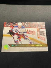 2012-13 SP Authentic Moments Chris Kreider Auto Gold Rookie 170 Rangers Ducks RC