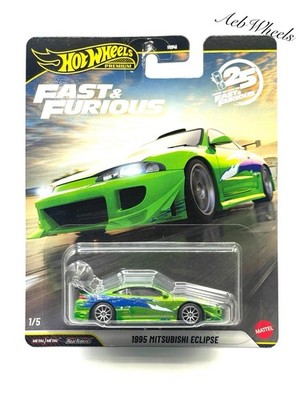 Hot Wheels Premium Fast & Furious 1995 Mitsubishi Eclipse 1/5