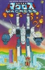 450 Issues ROBOTECH Comico Complete Collection On USB