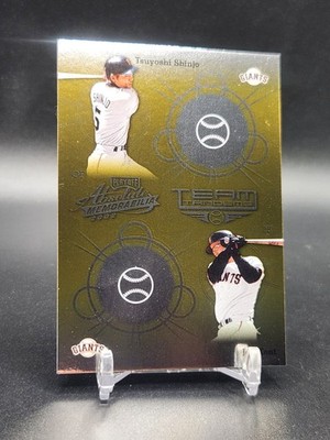 2002 Playoff Absolute Memorabilia Team Tandems GOLD #TT37 J.Kent T.Shinjo
