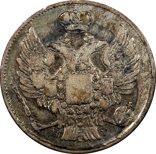 RUSSIA Nicholas I Silver 1839 SPB NG 20 Kopecks Bitkin-321 C# 165 (5008) - Picture 3 of 3