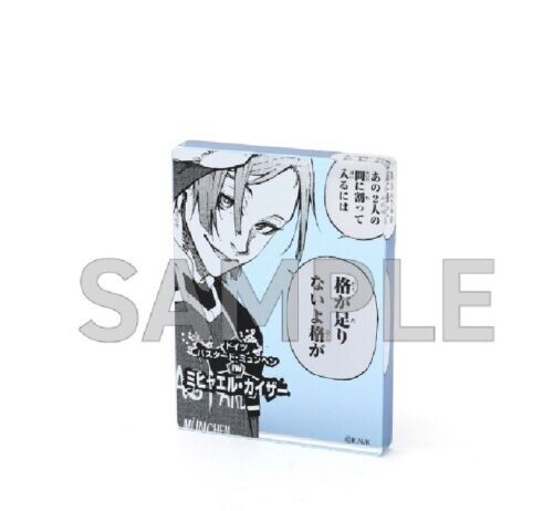 Blue Lock Exhibition 2023 Limited Michael Kaiser Koma Plate Stand Sticker Japan - Picture 2 of 4