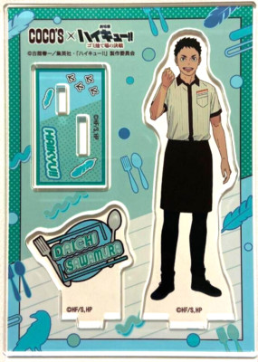 Haikyuu x COCO'S Acryl Stand Figur Sammelständer Daichi Sawamura Karasuno