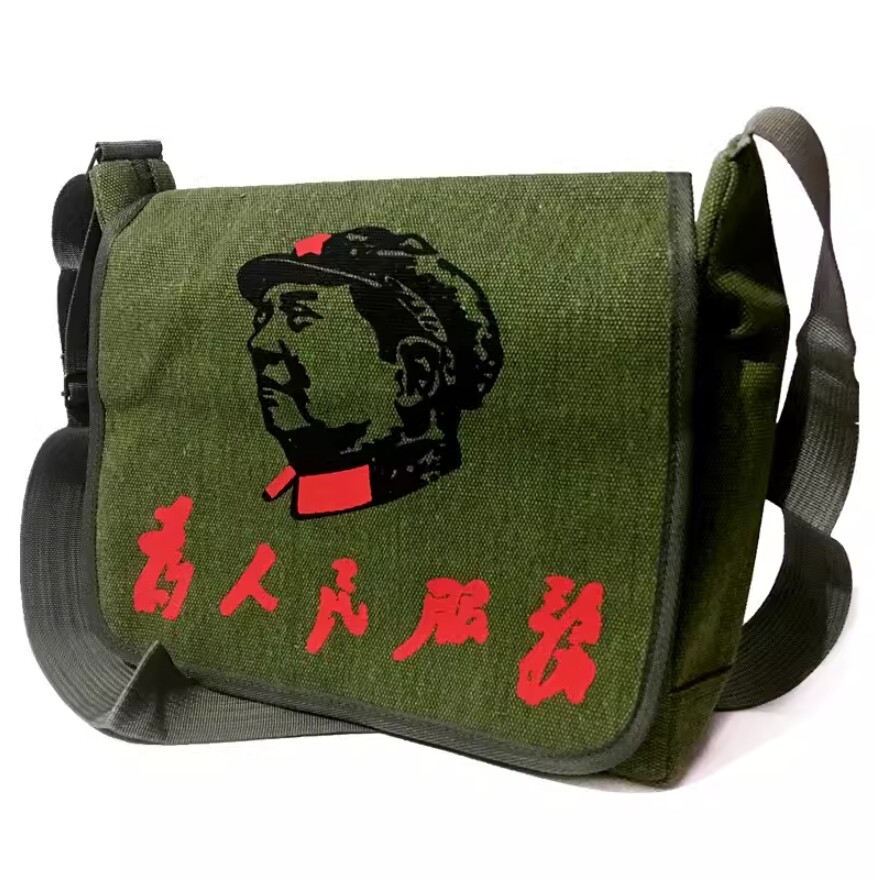 バッグ mao China Chairman Mao 