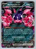 Pecharunt ex 039/064 - Shrouded Fable - Pokemon TCG - Double Rare T1