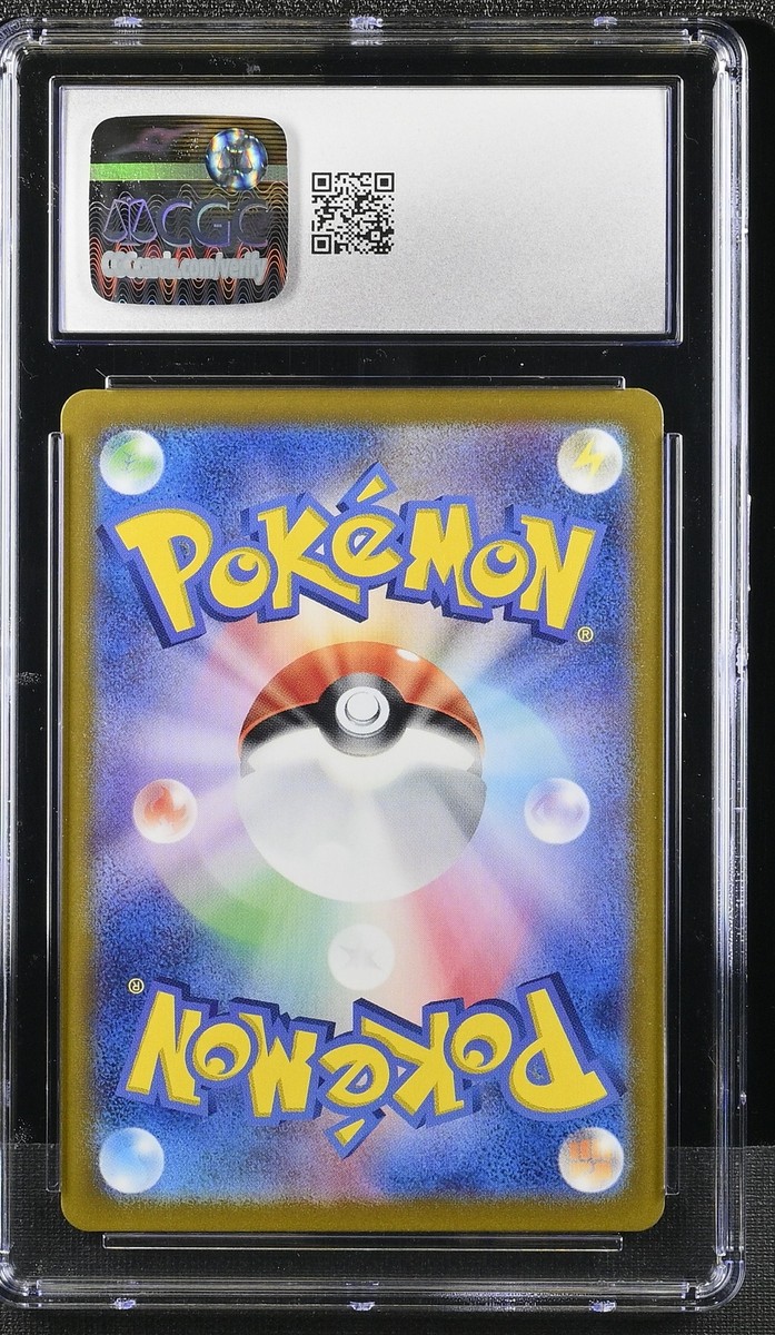 CGC 10 Black Kyurem ex 011/064 Holo Pokémon 2024 Paradise