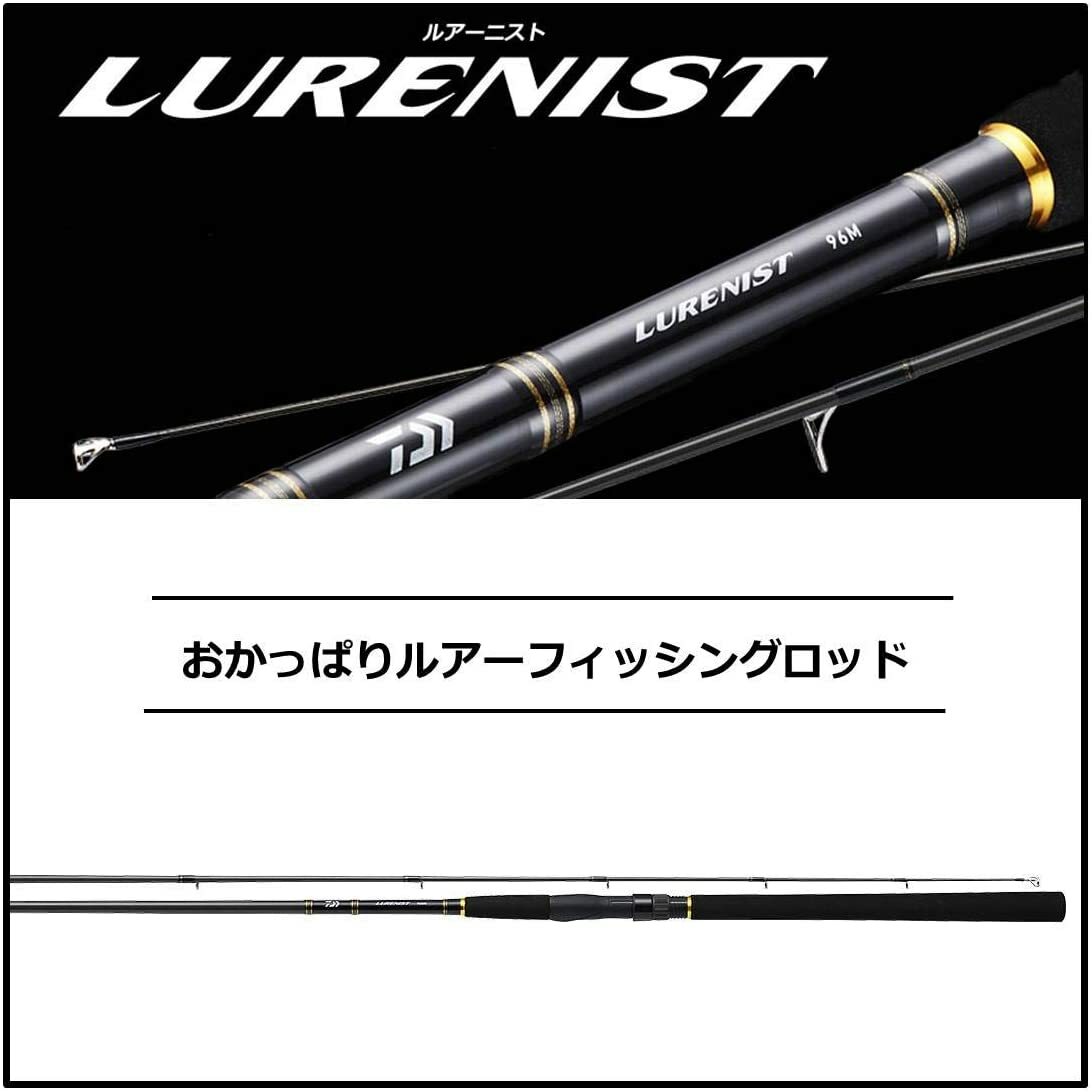 Daiwa Trout X Spinning Rods Area Fishing Model 7 Variations 60xul For Sale Online Ebay