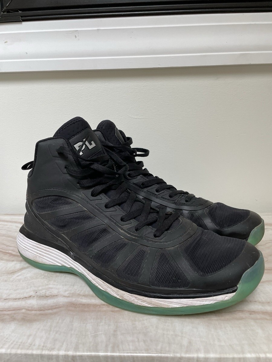 Apl Best Jumping Shoes Jump Higher Apl Concept Price Shoes That