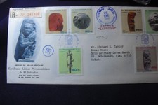 1982 Registered Env "Pre Columbian Artifacts" El Salvador to St Petersburg Fl