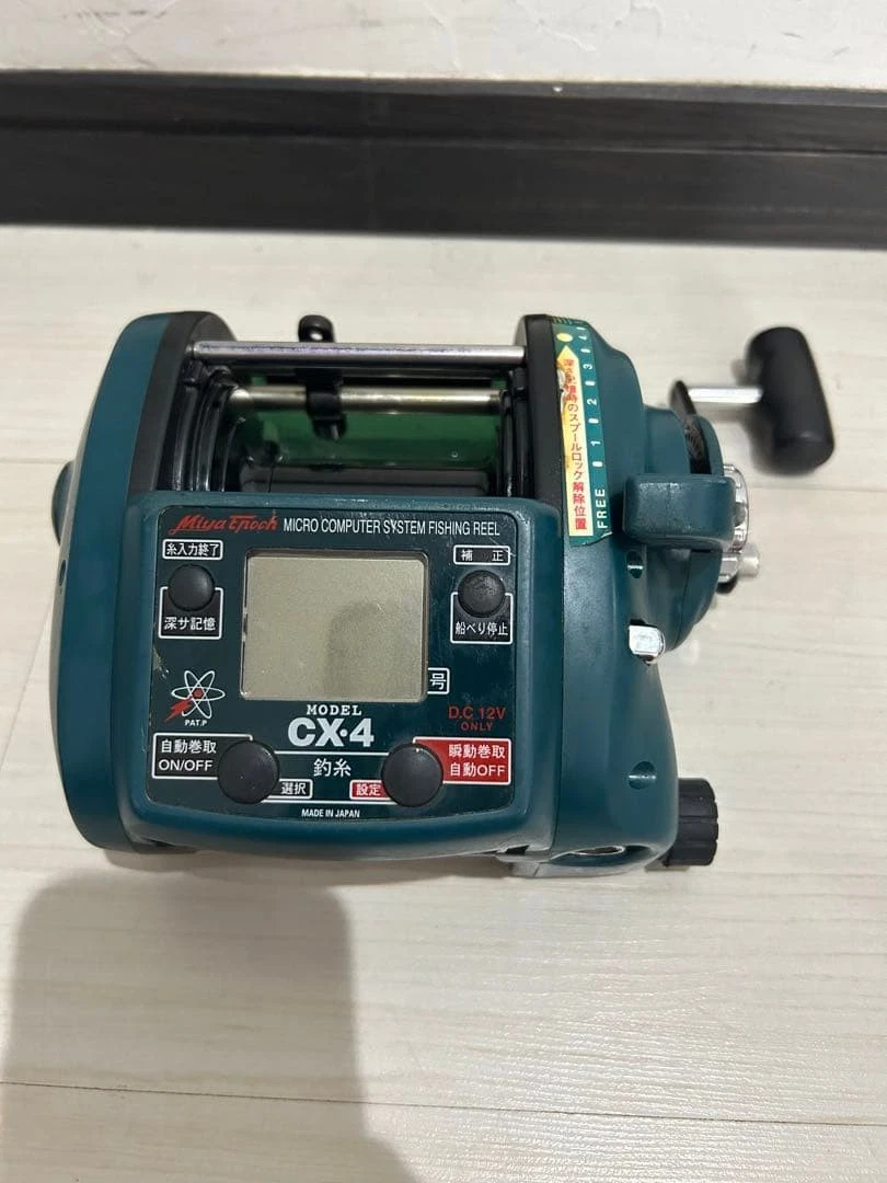 Miya Epoch All Saltwater Fishing Reels for sale | eBay