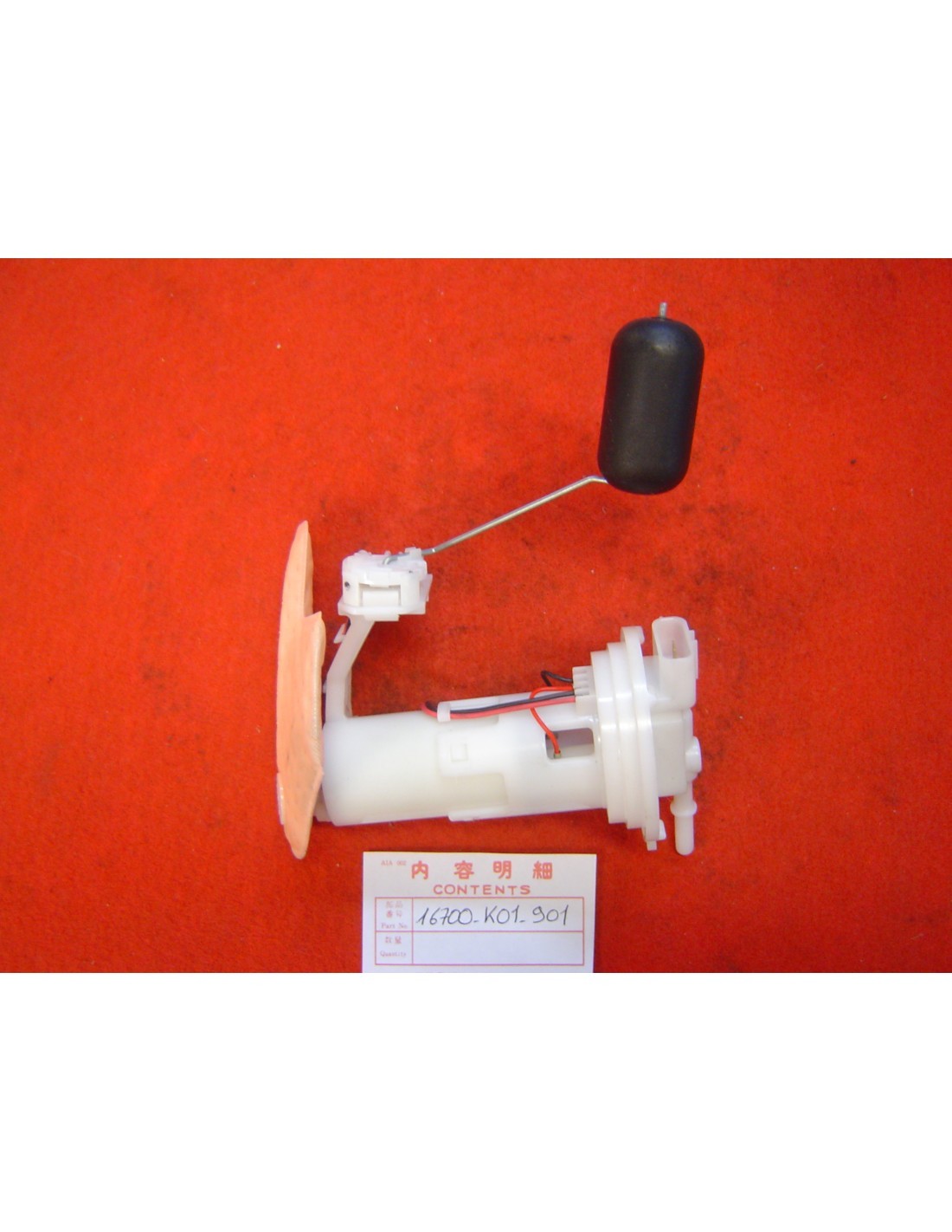 Pompe à essence HONDA SH150 résout les pannes de démarrage scooter 16700-K01-901