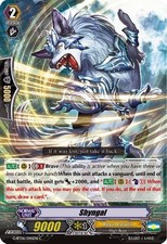 Vanguard TCG card G-BT06/045EN C Shyngal Transcension of Blade and Blossom