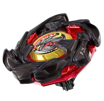 Beyblade X BX-00 Starter Cobalt Dragoon 2-60C Metal Coat Beyblade X BX-00 Starter Cobalt Dragoon 2-60C Metal Coat