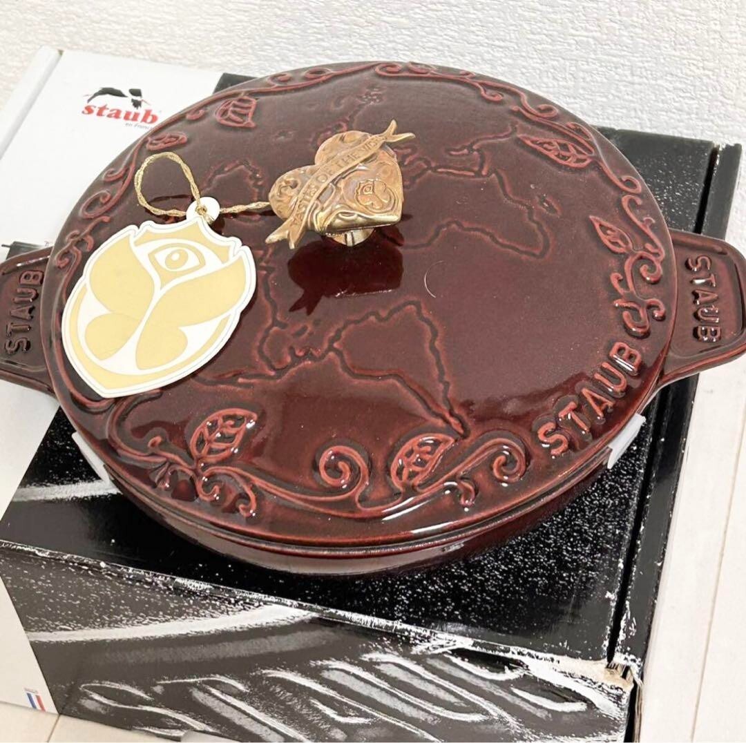 STAUB Tomorrowland serving dish 20cm Grenadine Red | eBay STAUB Tomorrowland serving dish 20cm Grenadine Red | eBay