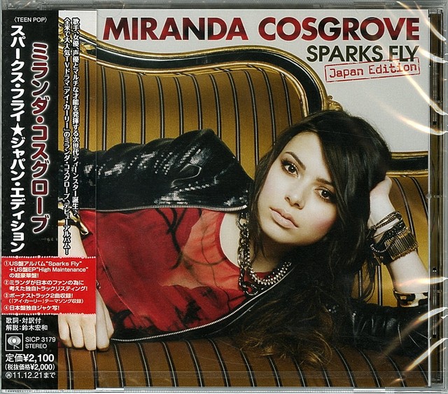 Miranda Cosgrove Sparks Fly Japan Edition Japan Cd Bonus Track E25 For Sale Online Ebay