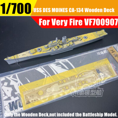 1/700 USS DES MOINES Wooden Deck Paint Masking w/Chain for Very Fire VF700907