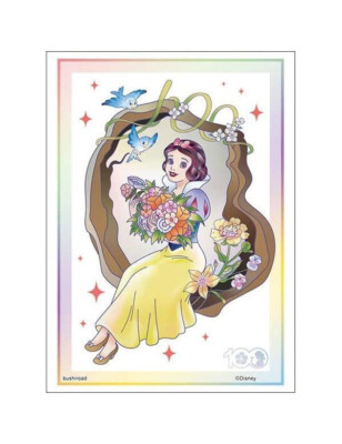 1 Kartenschutz Schneewittchen | Bushiroad HG Vol. 3576 Disney 100 (2023)