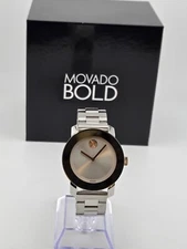 Movado Bold Women's Silver Dial Stainless Steel Watch - 3600084 ($650 MSRP)